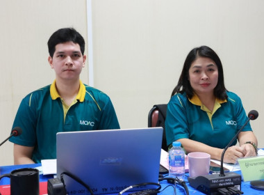 ประชุมคณะกรรมการเพื่อคัดเลือกสหกรณ์และกลุ่มเกษตรกรดีเด่นแห่งชาติระดับจังหวัดประจำปีงบประมาณ 2568 / 2569 ณ ห้องประชุมสำนักงานสหกรณ์จังหวัดชุมพร ศาลากลางจังหวัดชุมพร ชั้น 3 อำเภอเมืองชุมพร จังหวัดชุมพร ... พารามิเตอร์รูปภาพ 7
