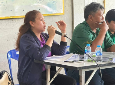 เข้าร่วมการประชุมใหญ่สามัญประจำปี 2568 สำหรับปีบัญชีสิ้นสุด ... พารามิเตอร์รูปภาพ 5