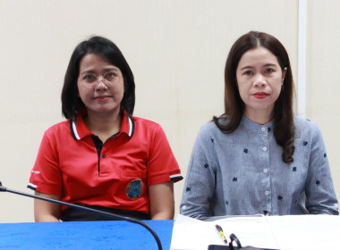 ประชุมคณะทำงานระดับจังหวัดแก้ไขปัญหาในการดำเนินงาน ... พารามิเตอร์รูปภาพ 9