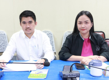 ประชุมคณะทำงานระดับจังหวัดแก้ไขปัญหาในการดำเนินงาน ... พารามิเตอร์รูปภาพ 10