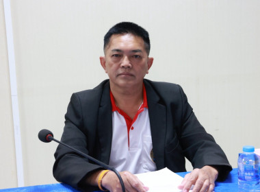 ประชุมคณะทำงานระดับจังหวัดแก้ไขปัญหาในการดำเนินงาน ... พารามิเตอร์รูปภาพ 3