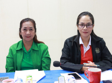 ประชุมคณะทำงานระดับจังหวัดแก้ไขปัญหาในการดำเนินงาน ... พารามิเตอร์รูปภาพ 5