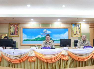 เข้าร่วมประชุมคณะกรมการจังหวัดและหัวหน้าส่วนราชการประจำจังหวัดชุมพร ครั้งที่ 8/2568 ประจำเดือน สิงหาคม 2568 ณ ห้องประชุมเกาะเสม็ด ชั้น 4 ศาลากลางจังหวัดชุมพร อำเภอเมืองชุมพร จังหวัดชุมพร ... พารามิเตอร์รูปภาพ 2