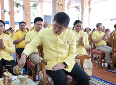 เข้าร่วมพิธีเจริญพระพุทธมนต์ นวัคคหายุสมธัมม์ ... พารามิเตอร์รูปภาพ 1