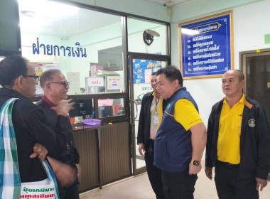 ผู้ตรวจราชการกรมส่วนกลาง เขตตรวจราชการที่ 5 เข้าตรวจเยี่ยม ... พารามิเตอร์รูปภาพ 2