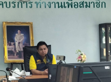 ผู้ตรวจราชการกรมส่วนกลาง เขตตรวจราชการที่ 5 เข้าตรวจเยี่ยม ... พารามิเตอร์รูปภาพ 4