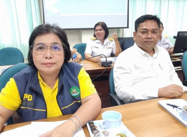 เข้าร่วมประชุมคณะทำงานเฉพาะกิจกำจัดปลาหมอคางดำจังหวัดชุมพร ... พารามิเตอร์รูปภาพ 2