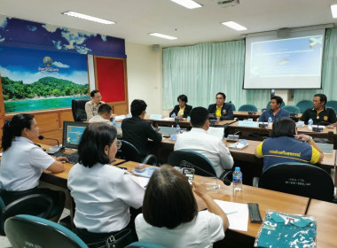 เข้าร่วมประชุมคณะทำงานเฉพาะกิจกำจัดปลาหมอคางดำจังหวัดชุมพร ... พารามิเตอร์รูปภาพ 3
