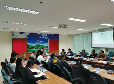 เข้าร่วมประชุมคณะทำงานเฉพาะกิจกำจัดปลาหมอคางดำจังหวัดชุมพร ... พารามิเตอร์รูปภาพ 4
