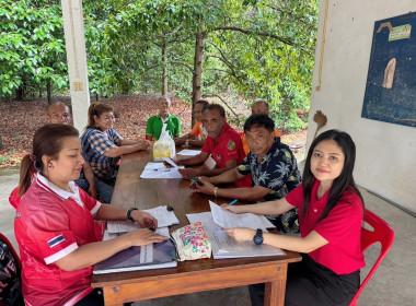 เข้าร่วมประชุมคณะกรรมการสหกรณ์การเกษตรบ้านบางลำภู จำกัด ณ ... พารามิเตอร์รูปภาพ 1