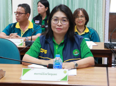 ร่วมประชุมและต้อนรับการเดินทางศึกษาดูงานการบริหารจัดการด้านการเกษตรของคณะกรรมาธิการการเกษตรและสหกรณ์ วุฒิสภา ณ ห้องประชุมเกาะมัตตรา ศาลากลางจังหวัดชุมพร ชั้น 2 ตำบลนาชะอัง อำเภอเมืองชุมพร จังหวัดชุมพร ... พารามิเตอร์รูปภาพ 5