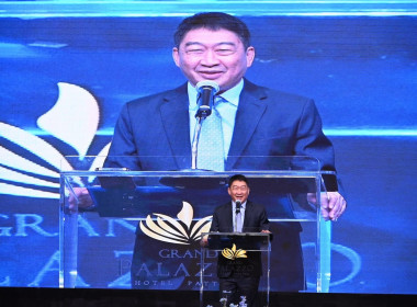 เข้าร่วมโครงการสัมมนาทางวิชาการขับเคลื่อนสหกรณ์และกลุ่มเกษตรกรสู่ความเข้มแข็ง ณ โรงแรมแกรนด์ พาลาสโซ่ พัทยา จังหวัดชลบุรี ... พารามิเตอร์รูปภาพ 3