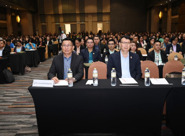 เข้าร่วมโครงการสัมมนาทางวิชาการขับเคลื่อนสหกรณ์และกลุ่มเกษตรกรสู่ความเข้มแข็ง ณ โรงแรมแกรนด์ พาลาสโซ่ พัทยา จังหวัดชลบุรี ... พารามิเตอร์รูปภาพ 5