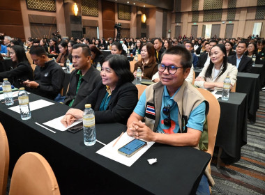 เข้าร่วมโครงการสัมมนาทางวิชาการขับเคลื่อนสหกรณ์และกลุ่มเกษตรกรสู่ความเข้มแข็ง ณ โรงแรมแกรนด์ พาลาสโซ่ พัทยา จังหวัดชลบุรี ... พารามิเตอร์รูปภาพ 7