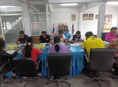 เข้าร่วมประชุมคณะกรรมการดำเนินการสหกรณ์การเกษตรละแม จำกัด ณ ... พารามิเตอร์รูปภาพ 3