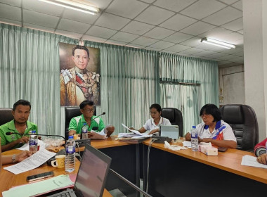 เข้าร่วมประชุมคณะกรรมการดำเนินการ สหกรณ์นิคมหลังสวน จำกัด ณ ... พารามิเตอร์รูปภาพ 3