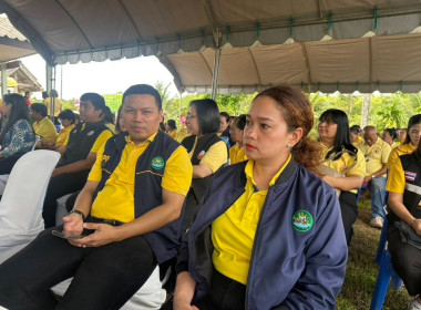 เข้าร่วมเป็นเกียรติพิธีเปิดงาน Kick Off ประกาศ ... พารามิเตอร์รูปภาพ 7