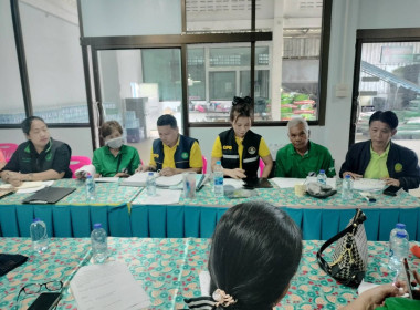 เข้าร่วมประชุมคณะกรรมการดำเนินการสหกรณ์การเกษตรบ้านพันวาล ... พารามิเตอร์รูปภาพ 4
