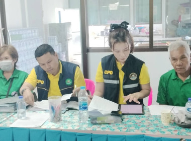 เข้าร่วมประชุมคณะกรรมการดำเนินการสหกรณ์การเกษตรบ้านพันวาล ... พารามิเตอร์รูปภาพ 7