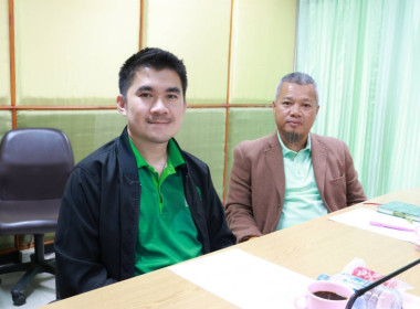 ประชุมข้าราชการ พนักงานราชการ และลูกจ้าง ... พารามิเตอร์รูปภาพ 9