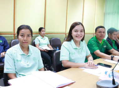 ประชุมข้าราชการ พนักงานราชการ และลูกจ้าง ... พารามิเตอร์รูปภาพ 10