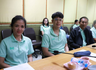 ประชุมข้าราชการ พนักงานราชการ และลูกจ้าง ... พารามิเตอร์รูปภาพ 17