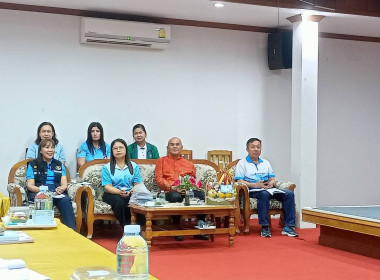 ประชุมใหญ่ สามัญประจำปี 2568 สำหรับปีบัญชีสิ้นสุด ณ 30 ... พารามิเตอร์รูปภาพ 2