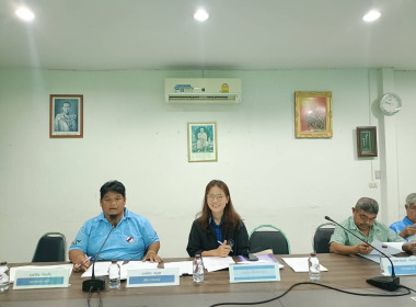 เข้าร่วมประชุมคณะกรรมการดำเนินการของสหกรณ์ผู้ปลูกกาแฟจังหวัดชุมพร จำกัด ชุดที่ 28 ครั้งที่ 15 ณ ห้องประชุมสหกรณ์ ... พารามิเตอร์รูปภาพ 2
