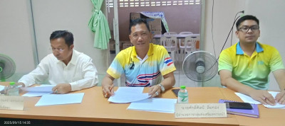 เข้าร่วมประชุมคณะกรรมการดำเนินการสหกรณ์การเกษตรเพื่อการตลาดลูกค้า ธ.ก.ส.ชุมพร จำกัด ณ ธนาคารเพื่อการเกษตรและสหกรณ์การเกษตร อำเภอเมือง จังหวัดชุมพร ... พารามิเตอร์รูปภาพ 1