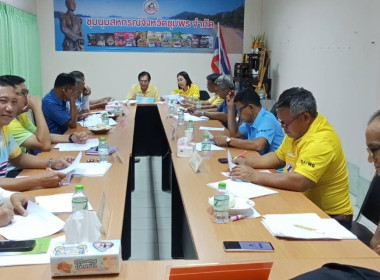 เข้าร่วมประชุมคณะกรรมการดำเนินการสหกรณ์การเกษตรเพื่อการตลาดลูกค้า ธ.ก.ส.ชุมพร จำกัด ณ ธนาคารเพื่อการเกษตรและสหกรณ์การเกษตร อำเภอเมือง จังหวัดชุมพร ... พารามิเตอร์รูปภาพ 3