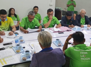 เข้าร่วมประชุมคณะกรรมการดำเนินการสหกรณ์การเกษตรเพื่อการตลาดลูกค้า ธ.ก.ส.ชุมพร จำกัด ณ ธนาคารเพื่อการเกษตรและสหกรณ์การเกษตร อำเภอเมือง จังหวัดชุมพร ... พารามิเตอร์รูปภาพ 5