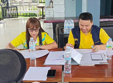 เข้าร่วมประชุมคณะกรรมการ กลุ่มเกษตรกรทำสวนพัฒนาปากคลอง ณ ... พารามิเตอร์รูปภาพ 1