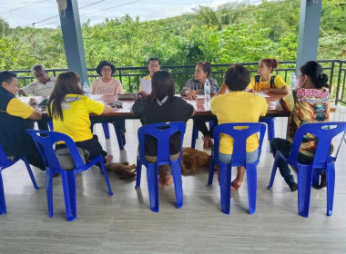 เข้าร่วมประชุมคณะกรรมการ กลุ่มเกษตรกรทำสวนพัฒนาปากคลอง ณ ... พารามิเตอร์รูปภาพ 4