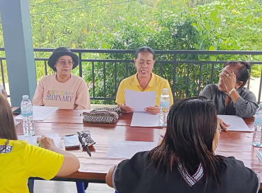 เข้าร่วมประชุมคณะกรรมการ กลุ่มเกษตรกรทำสวนพัฒนาปากคลอง ณ ... พารามิเตอร์รูปภาพ 5