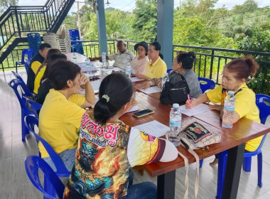 เข้าร่วมประชุมคณะกรรมการ กลุ่มเกษตรกรทำสวนพัฒนาปากคลอง ณ ... พารามิเตอร์รูปภาพ 6