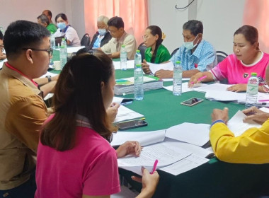 ประชุมคณะกรรมการดำเนินการสหกรณ์การเกษตรเมืองชุมพร จำกัด ณ ... พารามิเตอร์รูปภาพ 1
