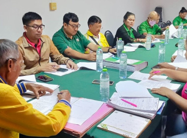 ประชุมคณะกรรมการดำเนินการสหกรณ์การเกษตรเมืองชุมพร จำกัด ณ ... พารามิเตอร์รูปภาพ 2