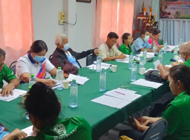 ประชุมคณะกรรมการดำเนินการสหกรณ์การเกษตรเมืองชุมพร จำกัด ณ ... พารามิเตอร์รูปภาพ 3