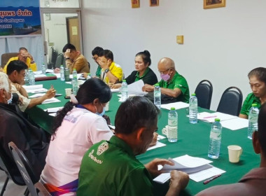 ประชุมคณะกรรมการดำเนินการสหกรณ์การเกษตรเมืองชุมพร จำกัด ณ ... พารามิเตอร์รูปภาพ 4