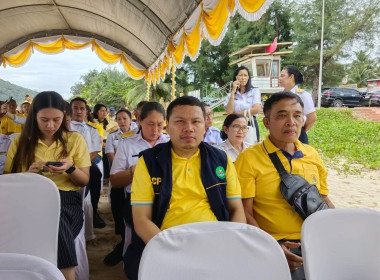 ร่วมกิจกรรมปล่อยพันธุ์สัตว์น้ำเนื่องในวันประมงแห่งชาติ 21 ... พารามิเตอร์รูปภาพ 3