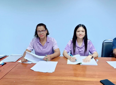 ประชุมคณะกรรมการดำเนินการสหกรณ์กองทุนสวนยางบ้านแหลมปาย ... พารามิเตอร์รูปภาพ 1