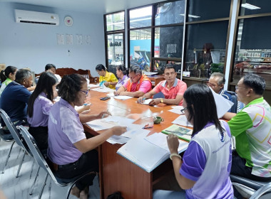 ประชุมคณะกรรมการดำเนินการสหกรณ์กองทุนสวนยางบ้านแหลมปาย ... พารามิเตอร์รูปภาพ 3