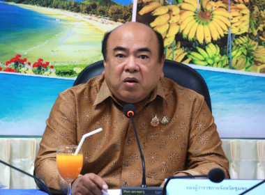 ประชุมคณะอนุกรรมการพิจารณาเงินกู้กองทุนพัฒนาสหกรณ์.ระดับจังหวัด จังหวัดชุมพร ครั้งที่ 6/2568 ณ ห้องประชุมสำนักงานสหกรณ์จังหวัดชุมพร ศาลากลางจังหวัดชุมพร ชั้น 3 อำเภอเมือง จังหวัดชุมพร ... พารามิเตอร์รูปภาพ 1