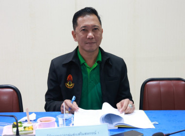 ประชุมคณะอนุกรรมการพิจารณาเงินกู้กองทุนพัฒนาสหกรณ์.ระดับจังหวัด จังหวัดชุมพร ครั้งที่ 6/2568 ณ ห้องประชุมสำนักงานสหกรณ์จังหวัดชุมพร ศาลากลางจังหวัดชุมพร ชั้น 3 อำเภอเมือง จังหวัดชุมพร ... พารามิเตอร์รูปภาพ 4