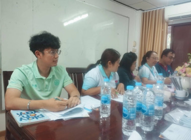 ประชุมคณะกรรมการดำเนินการ ของสหกรณ์ออมทรัพย์โรงพยาบาลชุมพร ... พารามิเตอร์รูปภาพ 1