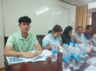 ประชุมคณะกรรมการดำเนินการ ของสหกรณ์ออมทรัพย์โรงพยาบาลชุมพร ... พารามิเตอร์รูปภาพ 2