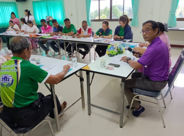 ประชุมคณะกรรมการสหกรณ์เครดิตยูเนี่ยนบ้านพรุตะเคียน จำกัด ณ ... พารามิเตอร์รูปภาพ 2