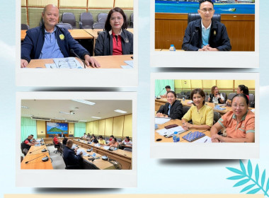 เข้าร่วมประชุมคณะทำงานพิจารณากลั่นกรอง ... พารามิเตอร์รูปภาพ 5