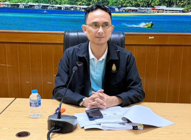 เข้าร่วมประชุมคณะทำงานพิจารณากลั่นกรอง ... พารามิเตอร์รูปภาพ 1