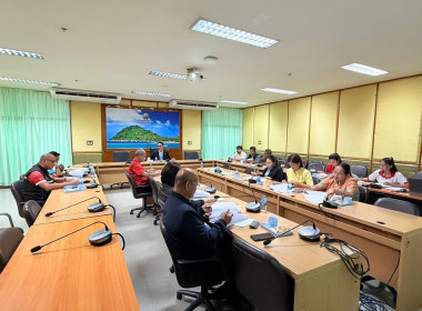 เข้าร่วมประชุมคณะทำงานพิจารณากลั่นกรอง ... พารามิเตอร์รูปภาพ 4